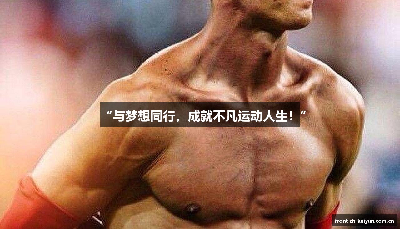 开云品牌